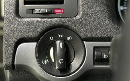 Skoda Octavia, 2011 год, 690 000 рублей, 17 фотография