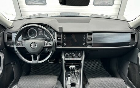 Skoda Kodiaq I, 2018 год, 2 540 000 рублей, 10 фотография
