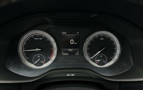 Skoda Kodiaq I, 2018 год, 2 540 000 рублей, 9 фотография