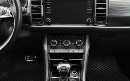 Skoda Kodiaq I, 2018 год, 2 540 000 рублей, 11 фотография