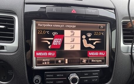 Volkswagen Touareg III, 2014 год, 2 300 000 рублей, 5 фотография