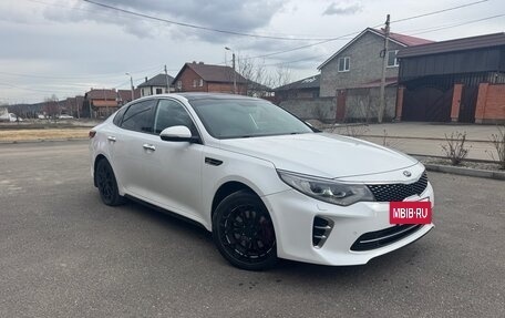 KIA Optima IV, 2017 год, 1 880 000 рублей, 2 фотография
