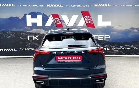 Haval F7, 2024 год, 2 899 000 рублей, 7 фотография