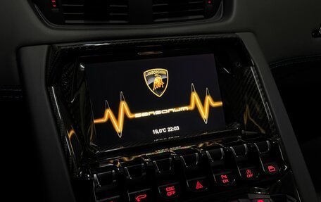 Lamborghini Aventador I рестайлинг, 2017 год, 36 800 000 рублей, 38 фотография