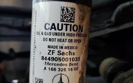 Mercedes-Benz M-Класс, 2013 год, 2 986 267 рублей, 32 фотография