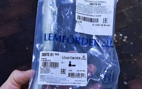 Mercedes-Benz M-Класс, 2013 год, 2 986 267 рублей, 26 фотография