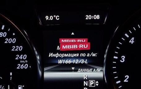 Mercedes-Benz M-Класс, 2013 год, 2 986 267 рублей, 31 фотография