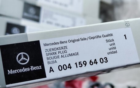 Mercedes-Benz M-Класс, 2013 год, 2 986 267 рублей, 40 фотография