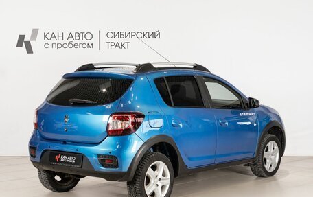 Renault Sandero II рестайлинг, 2015 год, 763 000 рублей, 3 фотография
