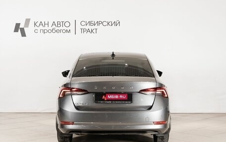 Skoda Octavia IV, 2021 год, 2 415 000 рублей, 4 фотография