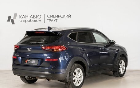 Hyundai Tucson III, 2020 год, 2 490 000 рублей, 3 фотография