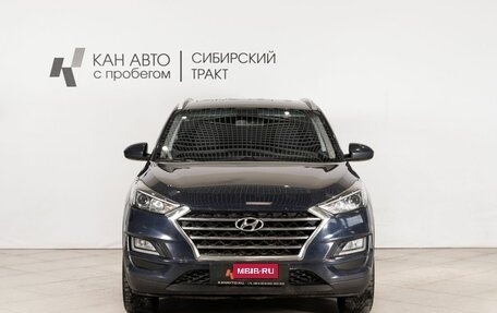 Hyundai Tucson III, 2020 год, 2 490 000 рублей, 2 фотография