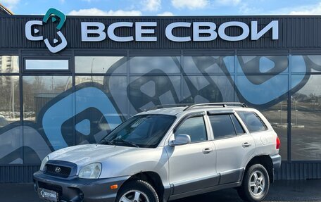 Hyundai Santa Fe III рестайлинг, 2001 год, 325 000 рублей, 1 фотография