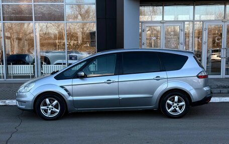 Ford S-MAX I, 2007 год, 484 000 рублей, 2 фотография