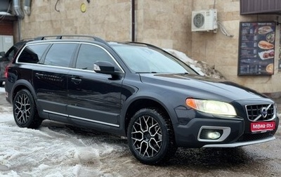 Volvo XC70 II рестайлинг, 2012 год, 1 470 000 рублей, 1 фотография