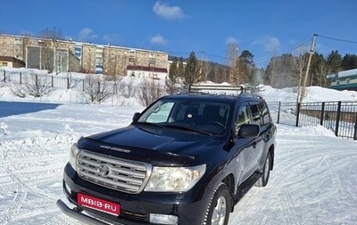 Toyota Land Cruiser 200, 2011 год, 3 100 000 рублей, 1 фотография