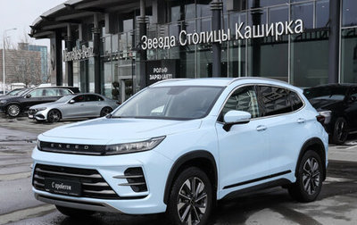 CheryExeed LX, 2023 год, 1 880 000 рублей, 1 фотография
