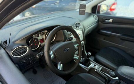 Ford Focus II рестайлинг, 2008 год, 450 000 рублей, 12 фотография