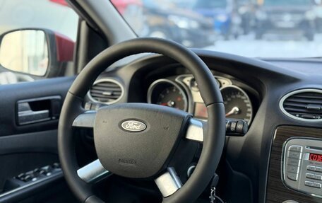 Ford Focus II рестайлинг, 2008 год, 450 000 рублей, 15 фотография