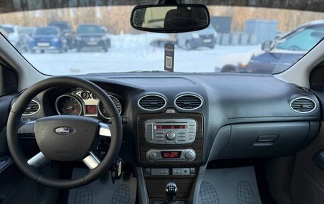 Ford Focus II рестайлинг, 2008 год, 450 000 рублей, 13 фотография