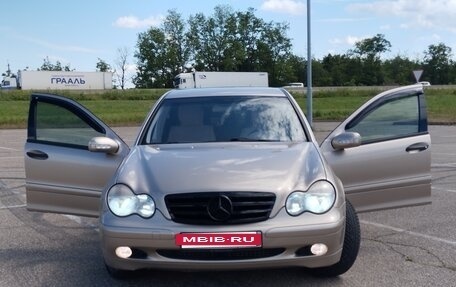 Mercedes-Benz C-Класс, 2003 год, 625 000 рублей, 7 фотография