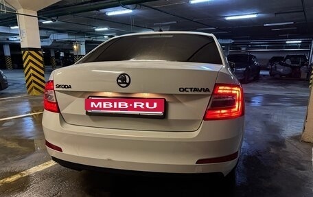 Skoda Octavia, 2015 год, 1 350 000 рублей, 7 фотография