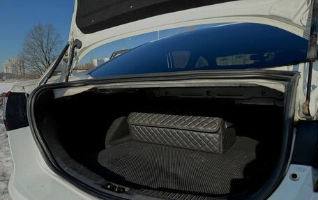 Ford Mondeo IV, 2011 год, 649 999 рублей, 11 фотография