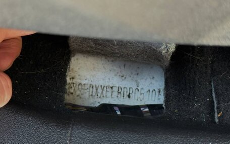 Ford Mondeo IV, 2011 год, 649 999 рублей, 20 фотография