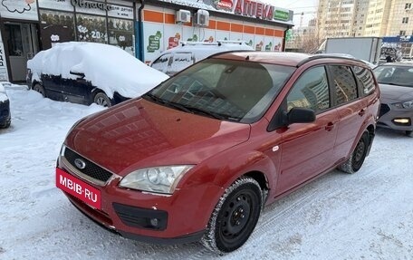 Ford Focus II рестайлинг, 2006 год, 440 000 рублей, 2 фотография