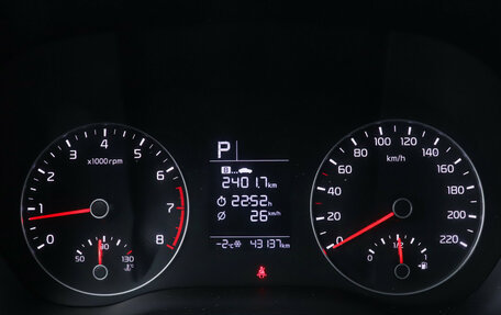 KIA Rio IV, 2020 год, 1 840 000 рублей, 11 фотография