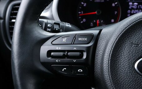 KIA Rio IV, 2020 год, 1 840 000 рублей, 21 фотография