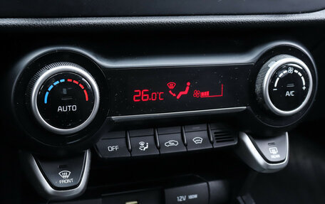 KIA Rio IV, 2020 год, 1 840 000 рублей, 19 фотография