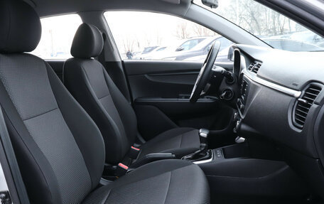 KIA Rio IV, 2020 год, 1 840 000 рублей, 15 фотография