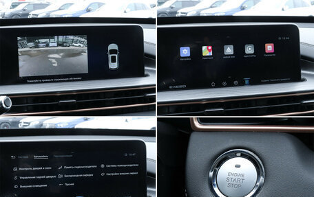 CheryExeed LX, 2023 год, 1 880 000 рублей, 18 фотография