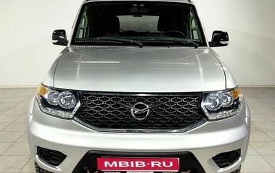 ЛуАЗ Patriot, 2021 год, 1 250 000 рублей, 1 фотография