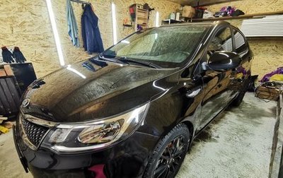 KIA Rio III рестайлинг, 2015 год, 1 040 000 рублей, 1 фотография