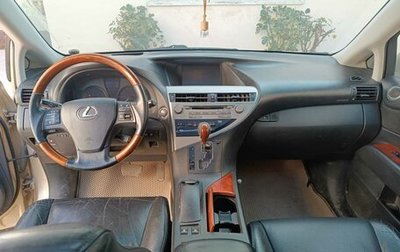 Lexus RX III, 2010 год, 1 800 000 рублей, 1 фотография