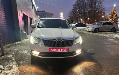 Skoda Superb III рестайлинг, 2013 год, 800 000 рублей, 1 фотография