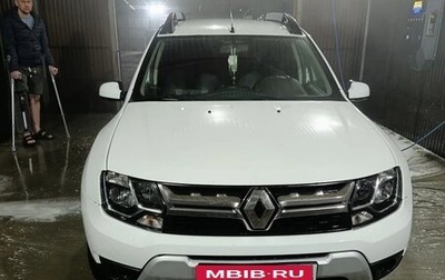 Renault Duster I рестайлинг, 2016 год, 1 150 000 рублей, 1 фотография