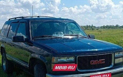 GMC Yukon III, 1995 год, 1 300 000 рублей, 1 фотография