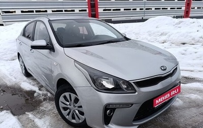 KIA Rio IV, 2019 год, 1 150 000 рублей, 1 фотография