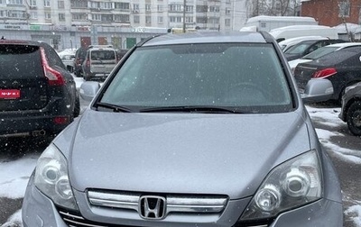 Honda CR-V III рестайлинг, 2008 год, 1 350 000 рублей, 1 фотография