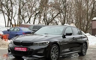 BMW 3 серия, 2020 год, 4 450 000 рублей, 1 фотография