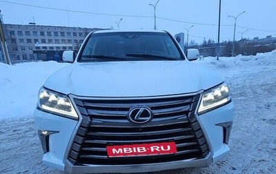 Lexus LX III, 2016 год, 5 800 000 рублей, 1 фотография