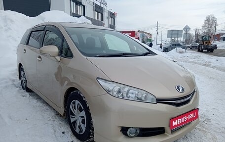 Toyota Wish II, 2017 год, 1 700 000 рублей, 1 фотография