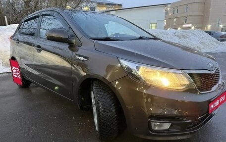 KIA Rio III рестайлинг, 2017 год, 1 500 000 рублей, 1 фотография