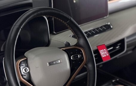 Haval Jolion, 2022 год, 1 700 000 рублей, 6 фотография