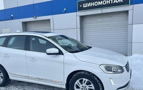 Volvo XC60 II, 2015 год, 2 099 000 рублей, 4 фотография