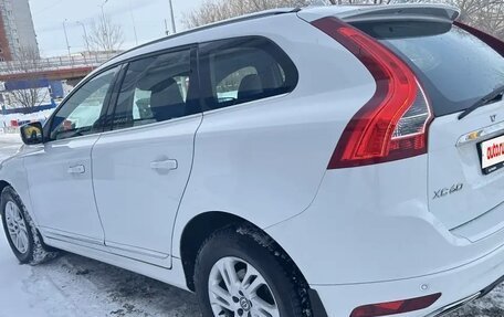 Volvo XC60 II, 2015 год, 2 099 000 рублей, 5 фотография