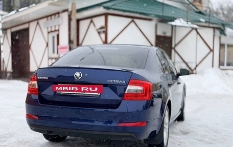 Skoda Octavia, 2014 год, 1 700 000 рублей, 3 фотография